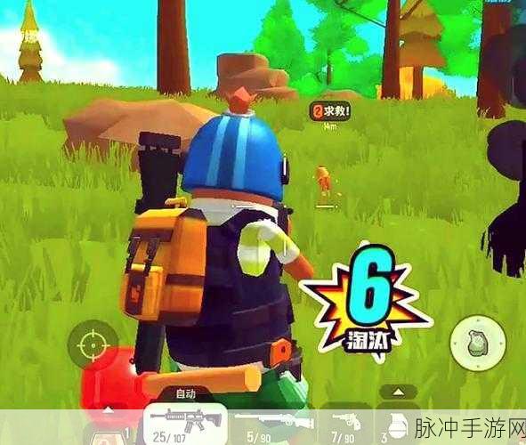 香肠派对深度攻略，揭秘特殊物品Y星加速机枪的伤害梯度