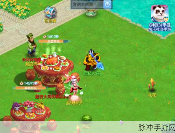 神武手游玲珑塔13层第8关通关全攻略