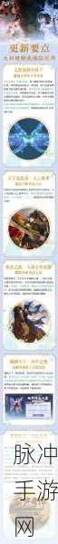 西游三界挂机，天选之人礼包领取全攻略