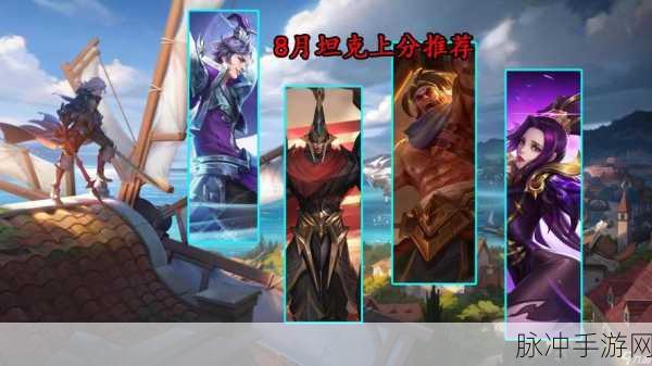 王者荣耀蒙恬技能加点攻略，主1还是2？哪个技能最厉害？