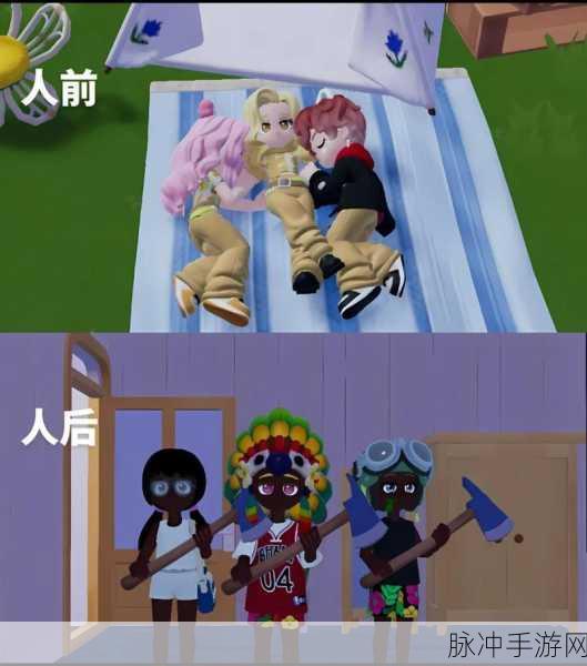 心动小镇大黑脸妆容获取全攻略，解锁独特魅力妆容