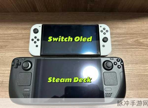 Steam Deck Gaming Handheld，手游公司视角下的处理器与图形性能深度剖析
