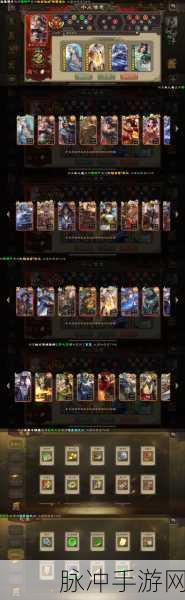 三国杀手游深度攻略，一刀六血！谋黄忠输出爆炸，连大宝都秒变时代的眼泪？
