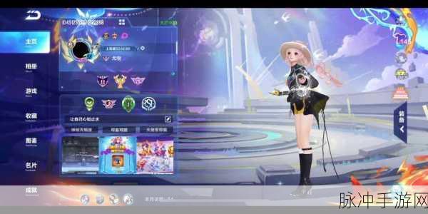 QQ飞车手游录像回放全攻略，珍藏你的每一刻精彩
