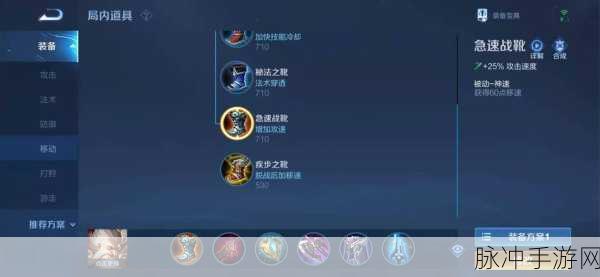 王者荣耀新版老夫子技能全面解析，重做攻略与技巧详解