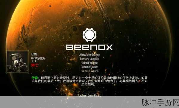 使命召唤13差评如潮,手游公司的深度反思与攻略数据
