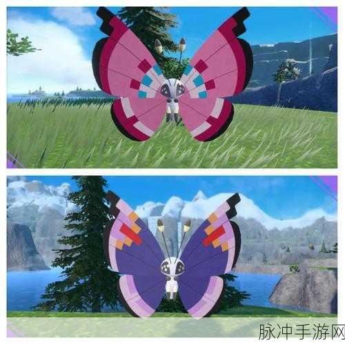 欢乐球吃球，粉蝶获取全攻略及养成指南