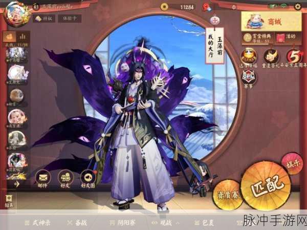 决战平安京深度攻略，灵刀千代厉害吗？灵刀千代属性全面解析