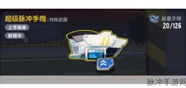 香肠派对高手进阶，干枪技巧深度剖析，助你称霸战场