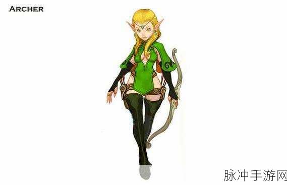 龙之谷手游，魔法师与弓箭手职业深度对比与选择指南