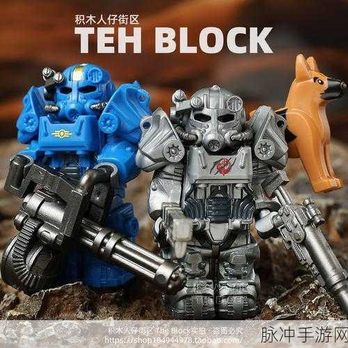 辐射避难所快速获得瓶盖方法全攻略详解