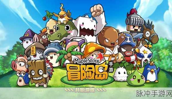 冒险游乐园手游下载，探索简约卡通世界的模拟休闲新体验