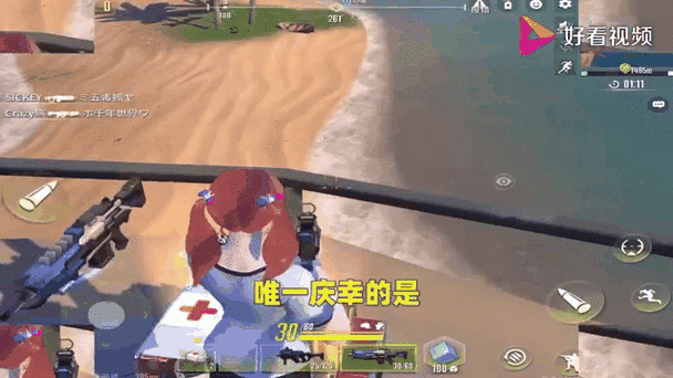 深度解析量子特攻，快速扩容夹——解锁极致游戏体验的密钥