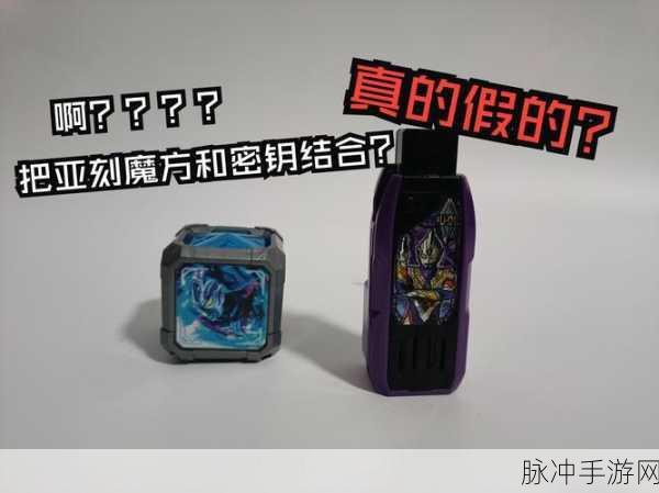 深度解析量子特攻，快速扩容夹——解锁极致游戏体验的密钥