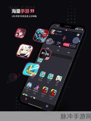 nn加速器助力暗黑2手游，详细设置游戏路径攻略