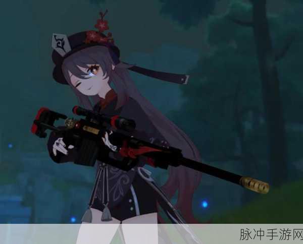 原神胡桃武器选择深度解析，黑缨枪VS白缨枪