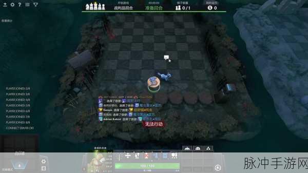 刀塔自走棋深度攻略，揭秘刺客的克星与应对策略