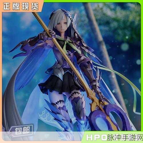 FGO布伦希尔德满破所需材料全攻略