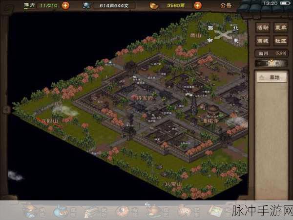 烟雨江湖西瓜探寻之旅,详尽坐标位置介绍
