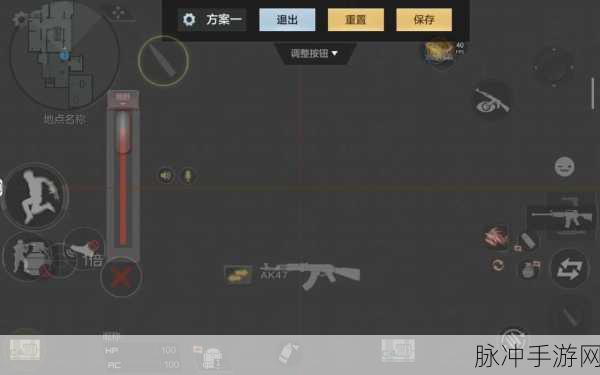 CF手游开火键设置全攻略，打造你的专属战斗风格