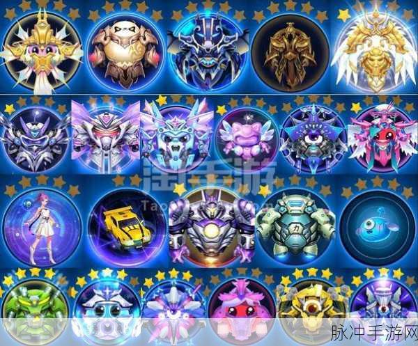 球球大作战小悟空皮肤星级升级全攻略，从1星到3星的兑换与合成公式详解之旅
