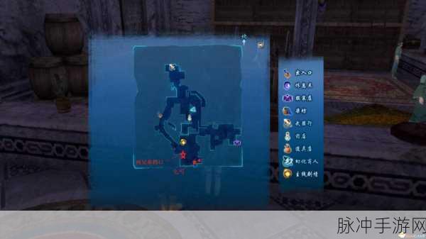 仙剑奇侠传6手游攻略，盈辉堡支线任务全解析