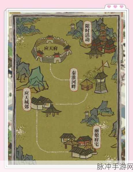 江南百景图香料获取全攻略，打造你的美食帝国