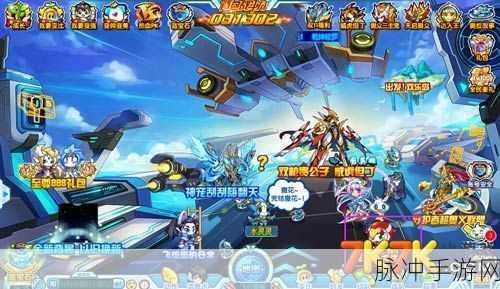 奥拉星手游撒加副本毁灭攻略，深度解析技巧，助你轻松战胜挑战关卡