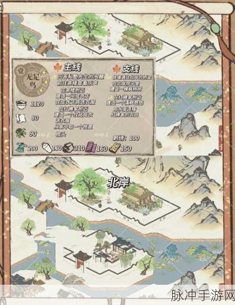 江南百景图绘画着墨全攻略，玄学揭秘与实战技巧