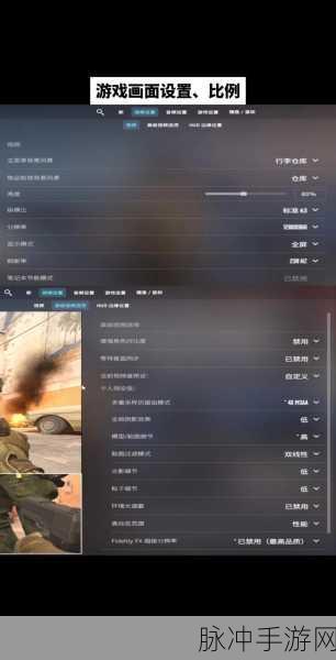 OBS设置繁体中文教程,手游公司视角下的直播优化攻略