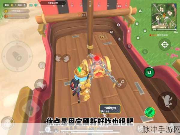 香肠派对达达星人套装全攻略，解锁你的独特风采