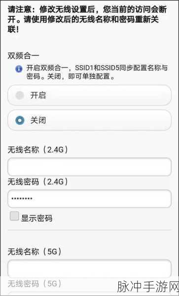 苹果手机连接电脑上网，手游玩家的终极网络解决方案