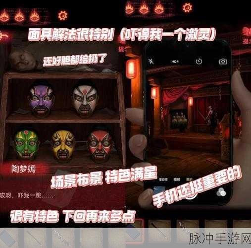 黑手党城卧底，沉浸式射击体验全攻略