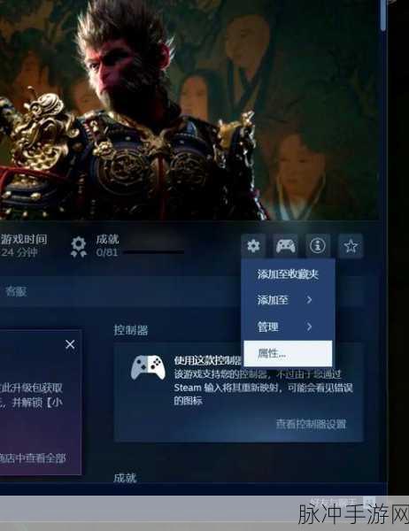 游侠网手游闪退问题全解析,以我的世界为例
