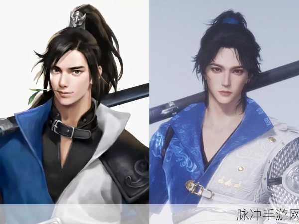 探寻一梦江湖齐无悔的踪迹,华山之巅的隐士高人