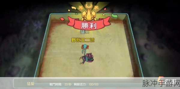 小森生活甲虫任务全攻略，解锁与完成技巧详解