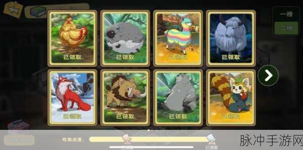 小森生活甲虫任务全攻略，解锁与完成技巧详解