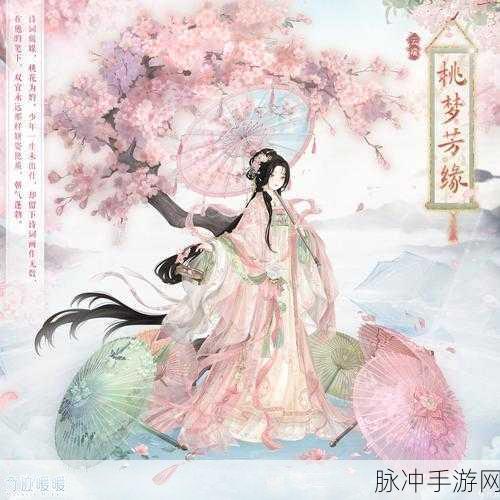 奇迹暖暖，解锁那些令人惊艳的绝美套装