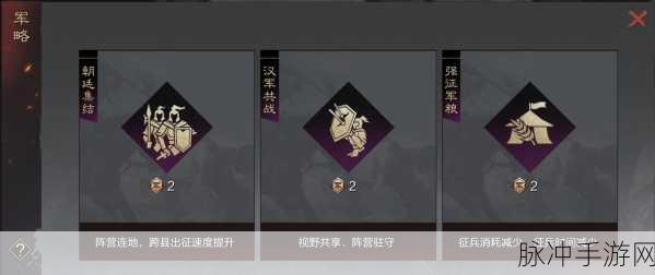 天下手游沧浪之墟通关全攻略，掌握技巧，轻松征服