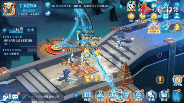 奥拉星手游安彼德超进化祭火余烬全面通关攻略