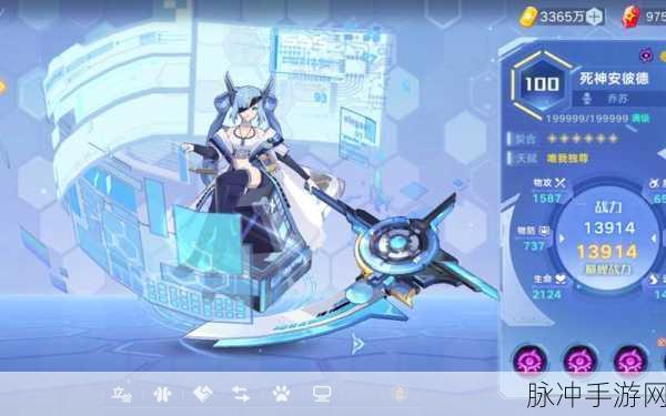 奥拉星手游安彼德超进化祭火余烬全面通关攻略