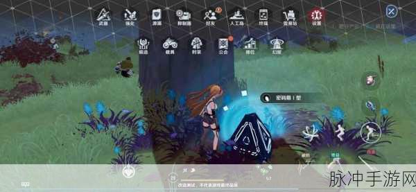 幻塔手游深度攻略，如何高效获取旅行者号推进器
