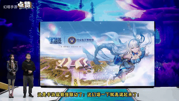 幻塔手游深度攻略，如何高效获取旅行者号推进器