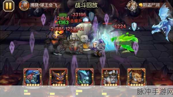 刀塔传奇,竞技场新晋月骑与影魔组合深度剖析