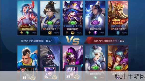 深度解析，英雄联盟手游与王者荣耀的全方位区别