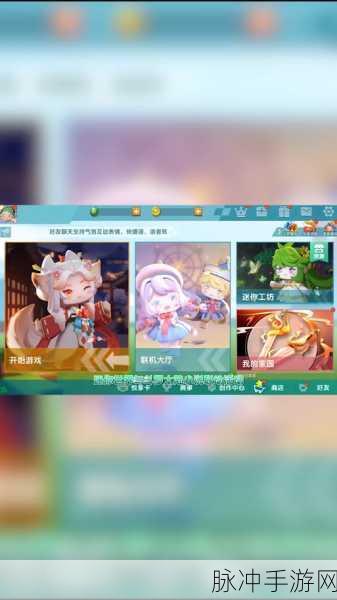 迷你世界探险指南，极热之地起源碎片获取攻略