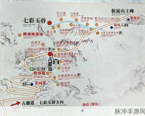 创造与魔法探索仙境，仙家洞府位置全解析