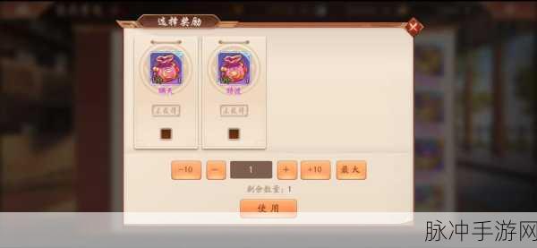 少年三国志2商城购物指南，哪些物品是必买的？
