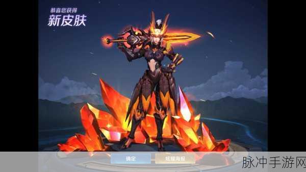 猎手之王花木兰武器选择攻略，打造无敌战场女战神