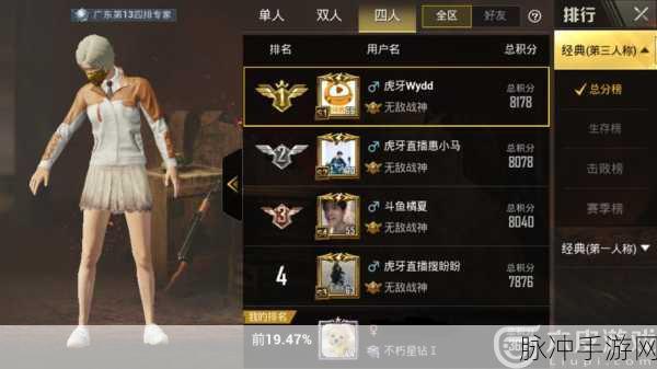 猎手之王花木兰武器选择攻略,打造无敌战场女战神